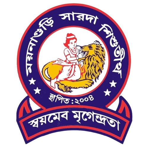 School Logo